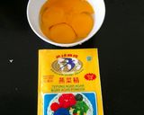 Foto langkah ke 2 dari resep Ogura cheese cake (DEBM).