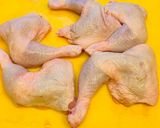 Foto langkah ke 1 dari resep Ayam Panggang Saus Simpel.