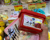 今晚歐爸來用餐：韓式拌飯/韓國炸雞(年糕)/泡菜牛奶鍋的食譜步驟1照片