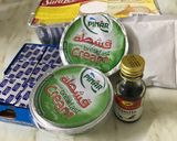 صورة لخطوة 1 من وصفة حلو راشد