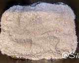 Foto del paso 6 de la receta: 25.🍞Pan semiintegral de leche y yogur (panificadora)