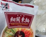 一鍋到底-麻醬乾麵的食譜步驟3照片