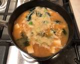 Seaweed, Egg & Tofu Miso soup recipe step 5 photo