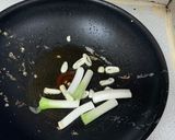 剝皮剁椒五花肉的食譜步驟3照片