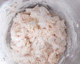 滿福堡 -英式馬芬【簡單免烤箱】的食譜步驟1照片