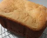 Foto del paso 3 de la receta: Pan de patata elaborado con la panificadora