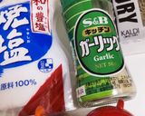A picture of step 2 of Addictive Magic Spice Mix (Saizeriya-Style Copycat).