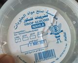 صورة لخطوة 4 من وصفة عش البلبل