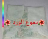 صورة لخطوة 5 من وصفة مطبق بالخضار والدجاج