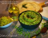 સુરતી લીલા લસણ નું કાચું ( Surti Lila Lasan Kachu Recipe In Gun રેસીપી સ્ટેપ4ફોટો
