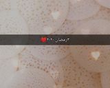 صورة لخطوة 3 من وصفة قطايف ❤️