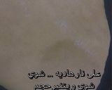 صورة لخطوة 6 من وصفة خبز سهل و لذيذ😋💖