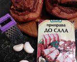 Фото кроку 3 до Підчеревина в лушпині цибулі.