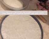 صورة لخطوة 5 من وصفة بيتزا 🍕