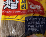 Japchae marhahússal recept fázis 1 fotója