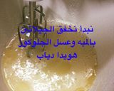 A picture of step 3 of Halawet El-Moulid (Creamy Marshmallow Candy).