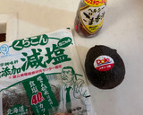 日式小菜 酪梨🥑小番茄🍅鹽昆布　　おばんざい　その2的食譜步驟1照片