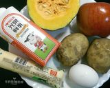 A picture of step 1 of (Low-Calorie Version) Pumpkin Apple Potato Salad [Rice Cooker Recipe].