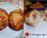 Φωτογραφία βήματος 17 της συνταγής Muffins-πιτσάκια έκπληξη