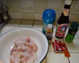 รูปขั้นตอนการทำที่ 1 ของ น่องไก่อบซอส
