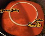 صورة لخطوة 5 من وصفة ورق عنب بالبرغل