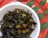 নিম বেগুন (neem begun recipe in bengali) রেসিপির ধাপ 4 ছবি