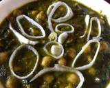 Palak methi chana recipe step 2 photo