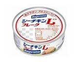 A picture of step 8 of Hearty Tuna Miso Soup with Lots of Ingredients.