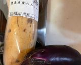 多多當季蔬菜咖喱🍛野菜たっぷりカレー🍛的食譜步驟1照片