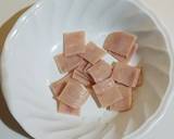 พิซซ่าขนมปังหน้าฮาวายเอี้ยน วิธีทำสูตร 1 รูป