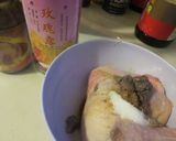 玫瑰蝦酱烤鸡的食譜步驟1照片