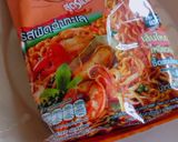 รูปขั้นตอนการทำที่ 1 ของ มาม่าผัดแห้งผัดฉ่า ยำยำ