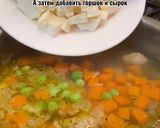 Фото кроку 4 до Сырный суп с фрикадельками.