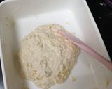 Ciabatta巧巴達麵包、簡易的免揉麵包的食譜步驟2照片