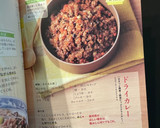 A picture of step 8 of Quick and Easy! Veggie-Packed Dry Curry.