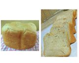 A picture of step 4 of Sweet and Delicious Bread Loaf in a Bread Machine – Haruyokoi Style.