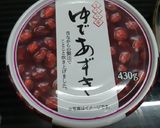รูปขั้นตอนการทำที่ 2 ของ Oshiruko (ถั่วแดงกับโมจิ)