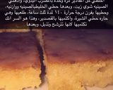 صورة لخطوة 2 من وصفة بسبوسة لذيذة بدون بيض وزبادي