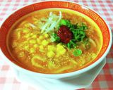A picture of step 3 of Miso Ramen ☆ Easy Ramen Soup Base.