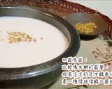 A picture of step 5 of Slow-Cooked Peanut Porridge (Health Pot Version).