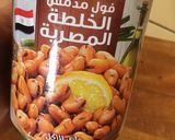 صورة لخطوة 4 من وصفة فول مدمس جاهز