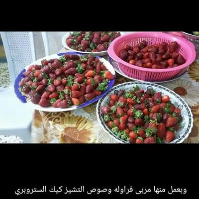 وصفة سهلة ولذيذة لصلصة الفراولة الفاخرة - المكونات اللازمة لوصفة صلصة الفراولة الفاخرة