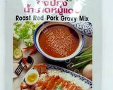 รูปขั้นตอนการทำที่ 6 ของ บะหมี่เกี๊ยวหมูแดงราดซอส