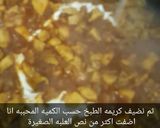 صورة لخطوة 6 من وصفة دجاج بالكاري والكريمه على طريقتى