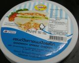 รูปขั้นตอนการทำที่ 2 ของ มาม่าผัดสเปรดไก่