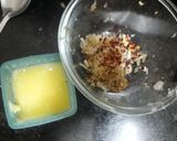 ગાર્લિક બ્રેડ (Garlic Bread Recipe In Gujarati) રેસીપી સ્ટેપ1ફોટો