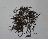 Foto del paso 1 de la receta: Aliño para cerdo