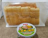 鮪魚蛋吐司的食譜步驟1照片