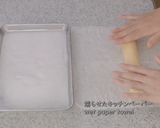 A picture of step 11 of French Diamond Cookies (Diamants).