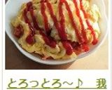 A picture of step 27 of Fluffy and Creamy Omurice (Japanese Omelet Rice).